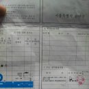 죽전목장 이미지