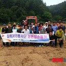 춘천우체국 이미지