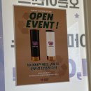 커피스토어부산대북문점