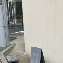 상수 미용실 meene 여자 레이어드컷 후기