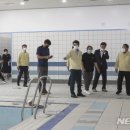 성동구립용답체육센터 목욕탕 이미지