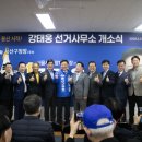 용산1길 문화일보