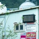 덕림축산 이미지