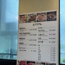 (일상 기록) 제천 의림지 / 우림정 방문 후기