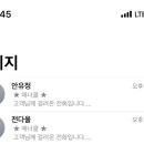 다올애드 이미지