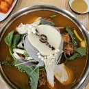 지에스25용원마이다스점 | 진해 용원 맛집 맛나감자탕