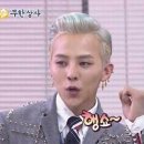 행쇼 이미지