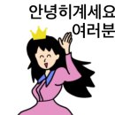 정성카공업사 이미지