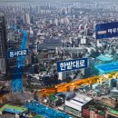 용전1로 네이버블로그
