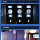 화정오락실 이미지