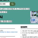 경기광고기획