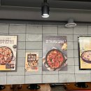 [부산 범일동] 닭갈비 맛집 점심 추천 &#39;유가네 닭갈비&#39;