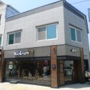 교촌치킨횡성점