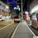 부라보쪽갈비포곡점 이미지