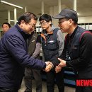 성남우체국 이미지