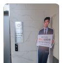 365열린치과의원 이미지