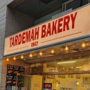 타르데마1942(등촌점)