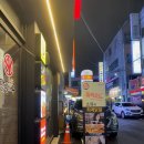 닭발싸롱 이미지