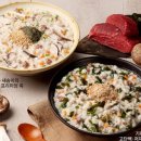 죽이야기 이미지