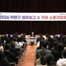 덕양시장 이미지