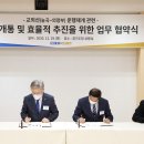 금하정비 이미지