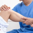 치유의원 이미지