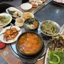 교대문구