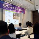 기상테크 이미지