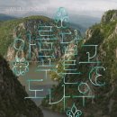 9월 마티네콘서트 이미지