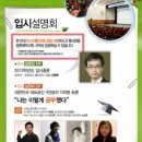 엠필기획