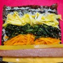 삼남매김밥 | 시금치김밥 오이당근김밥 치즈참치김밥 😆 가족 취향 담은 모듬김밥