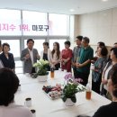 합정동 주민센터 이미지