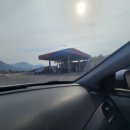 황전휴게소 하행 이미지