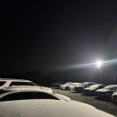 오천1 | 청주공항 주차장 반값셔틀 1일 요금 오천원 이용 솔직후기