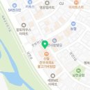 정가대박집(방천) 이미지