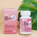 헤라퀸 | 헬시헤라퀸 리포좀 글루타치온 샤인업 이너뷰티 후기