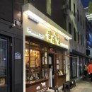 삼곱식당용산역점