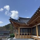 지소림 한옥 스테이 이미지