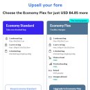 아이디앤코 | 파리-마요르카 에어유로파 예약방법 후기 총정리