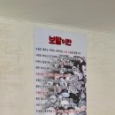 송추백합칼국수 이미지