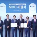 한국디지털체험학교 이미지