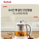 커피포트 - 평택시 평택항로184번길 30 | 커피포트