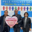 주식회사 가나