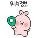 블루핸즈사림점 이미지