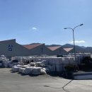 삼영산업 노동조합 이미지