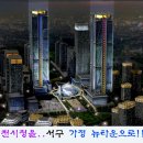 서구-01-07 이미지