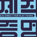 ８１５시스템 이미지
