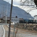 영월 1박2일 여행 별마로 천문대 흐린 날 관람 후기