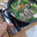 오늘의맛집 이미지