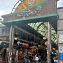 단양회수산 이미지